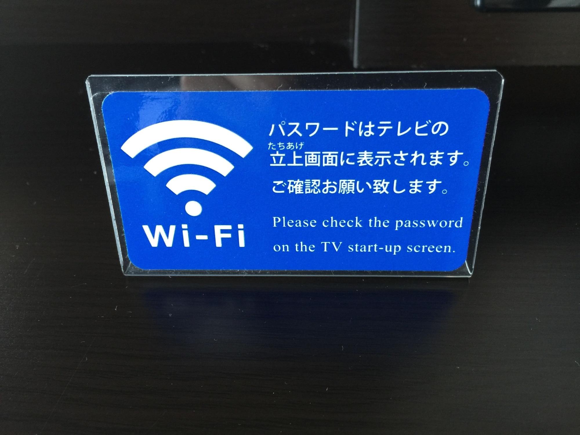 APA Hotel Kofu Minami Exterior foto